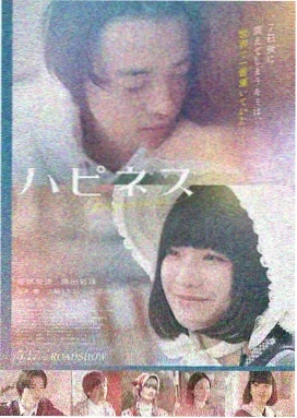 万里归途